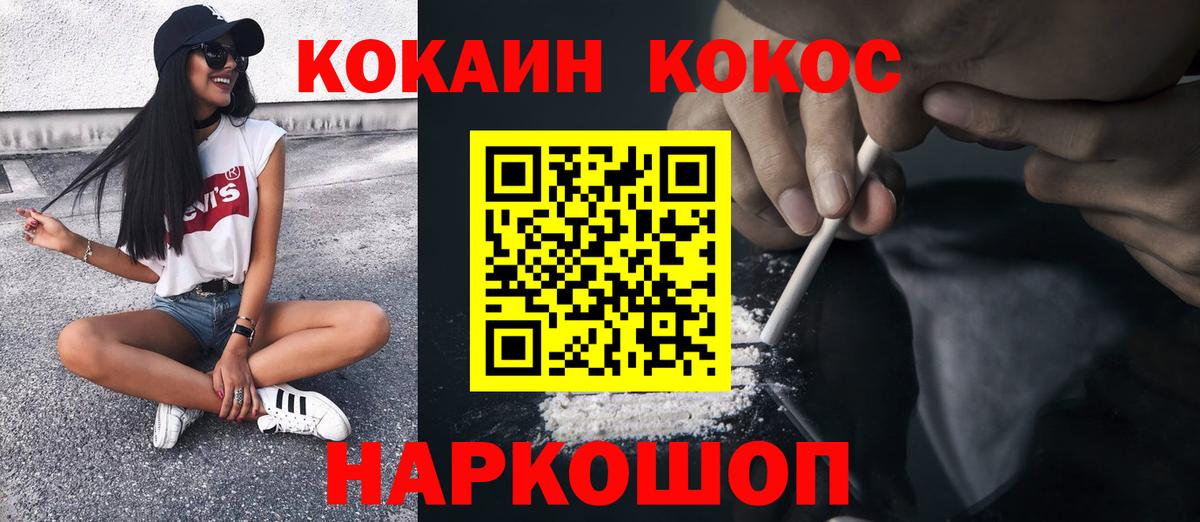 МЕФ Елабуга