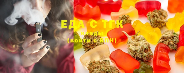 бошки Елабуга