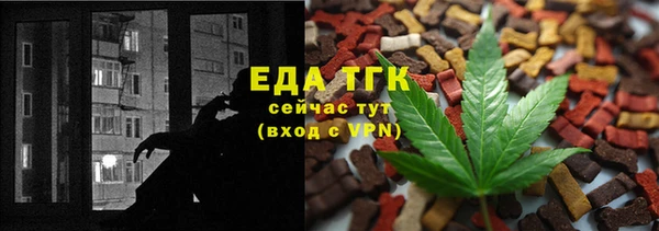 не бодяженный Ельня