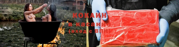 дурь Дмитров