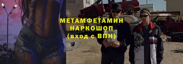 дживик Дмитриев