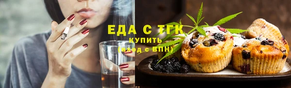 амфетамин Дмитровск
