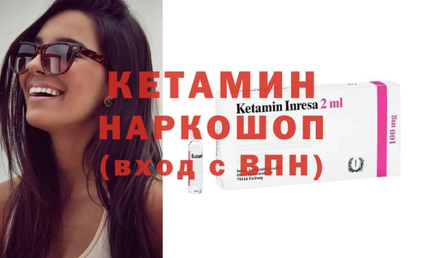 бошки Елабуга