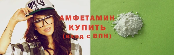 бошки Елабуга