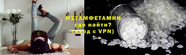 не бодяженный Ельня