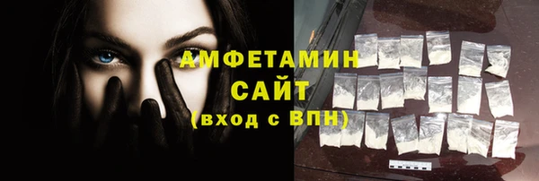 не бодяженный Ельня
