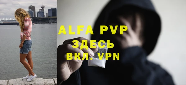 не бодяженный Ельня