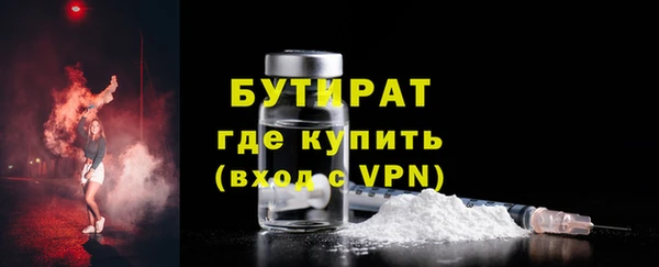 дживик Дмитриев