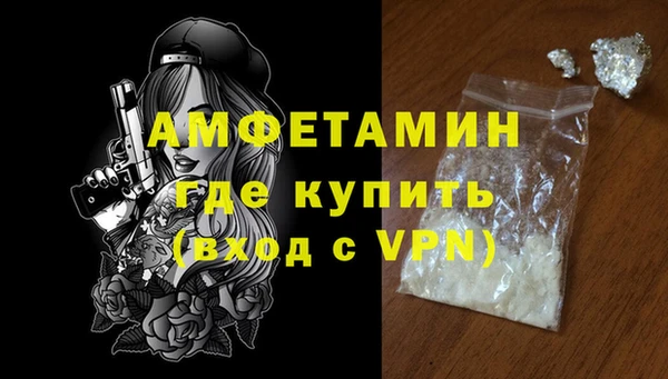 дурь Дмитров