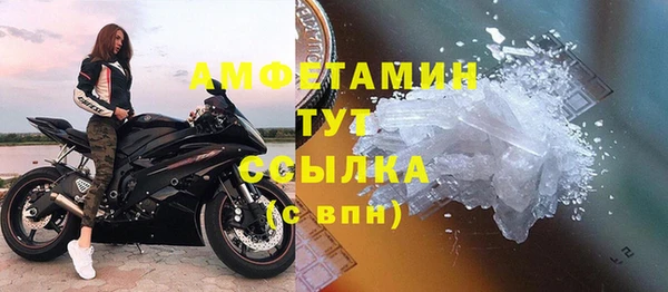дживик Дмитриев