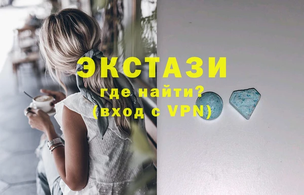 дживик Дмитриев