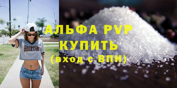 mdpv Богородицк