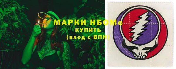 дурь Дмитров