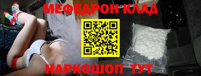 не бодяженный Гусев