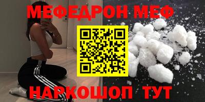 бошки Гагарин