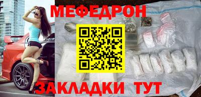 бошки Гусь-Хрустальный