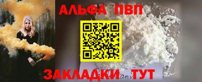бошки Гагарин