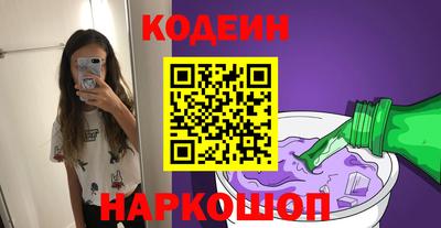 кокаин VHQ Гай