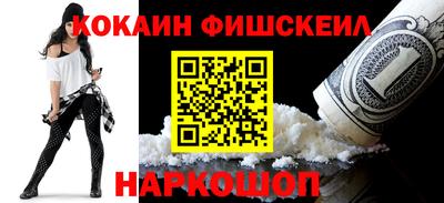 бошки Гагарин