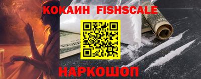 бошки Гусь-Хрустальный