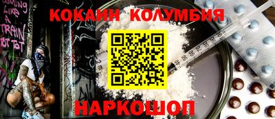 бошки Гусь-Хрустальный