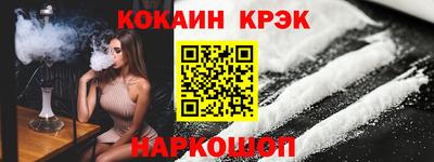 бошки Гагарин