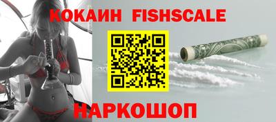 бошки Гагарин