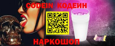 бошки Гагарин