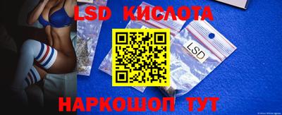 кокаин VHQ Гай