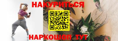 бошки Гагарин
