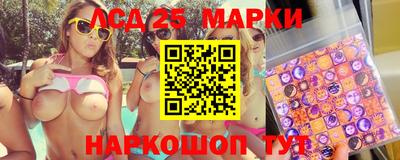 бошки Гагарин