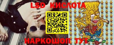 не бодяженный Гусев