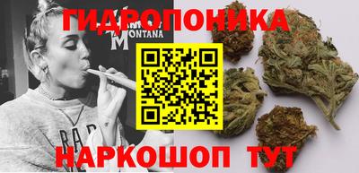 кокаин VHQ Гай