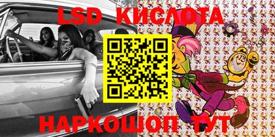 кокаин VHQ Гай