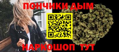 кокаин VHQ Гай