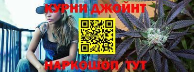 кокаин VHQ Гай