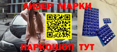 кокаин VHQ Гай