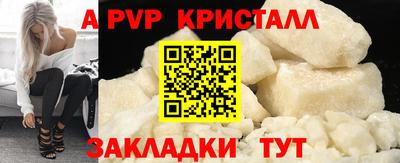 кокаин VHQ Гай