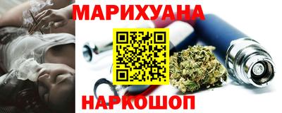 меф Гатчина