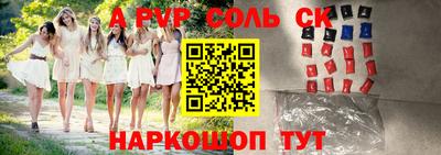 бошки Гагарин