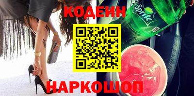 бошки Гагарин