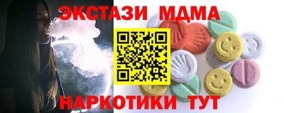 кокаин VHQ Гай