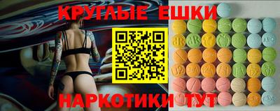 не бодяженный Гусев