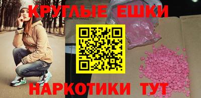 бошки Гагарин
