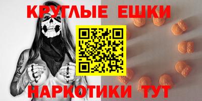 кокаин VHQ Гай