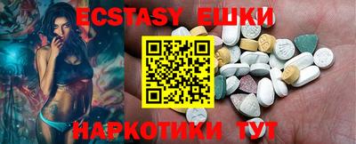 бошки Гагарин
