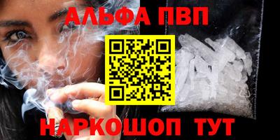 бошки Гагарин