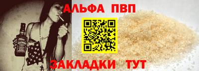 бошки Гагарин
