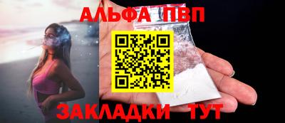 кокаин VHQ Гай