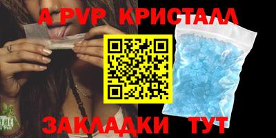 кокаин VHQ Гай
